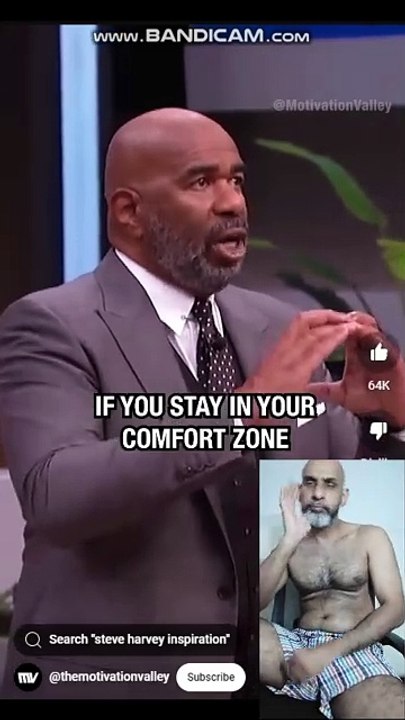 Success Is Not A Comfortable Position