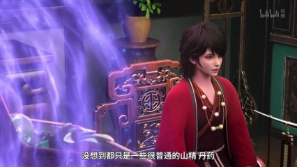 The.Path.Toward.Heaven.2024.S01E13.2160p.WEB-DL.H265.DDP5.1.Atmos