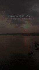 Hum bhi to dekhe nashib vale kaise hote hai ❤️‍