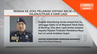 Reman ke atas pelawak disyaki miliki ganja dilanjutkan 4 hari lagi, kes dirujuk TPR