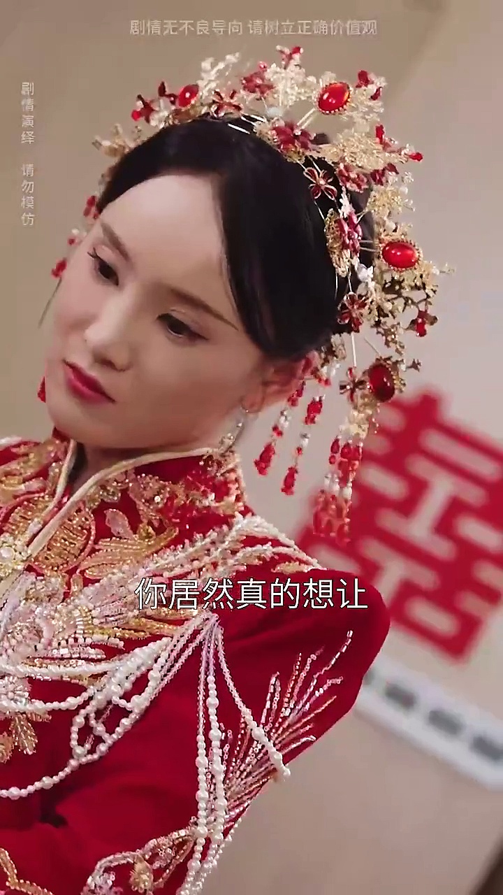 长兄在上，弟弟妹妹知错了