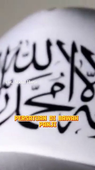 Persatuan Islam