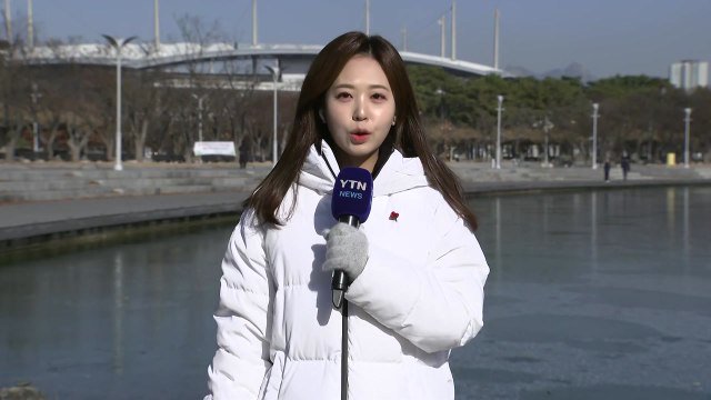 [날씨] 전국 맑고 추위 주춤...밤부터 중서부 공기 탁해져 / YTN