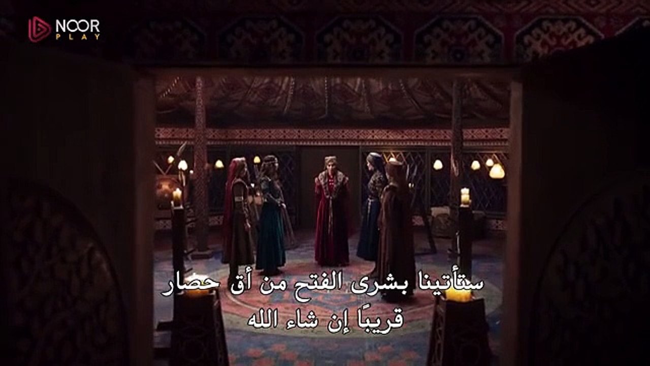 مسلسل المؤسس عثمان الحلقة 175 مترجمة(2)