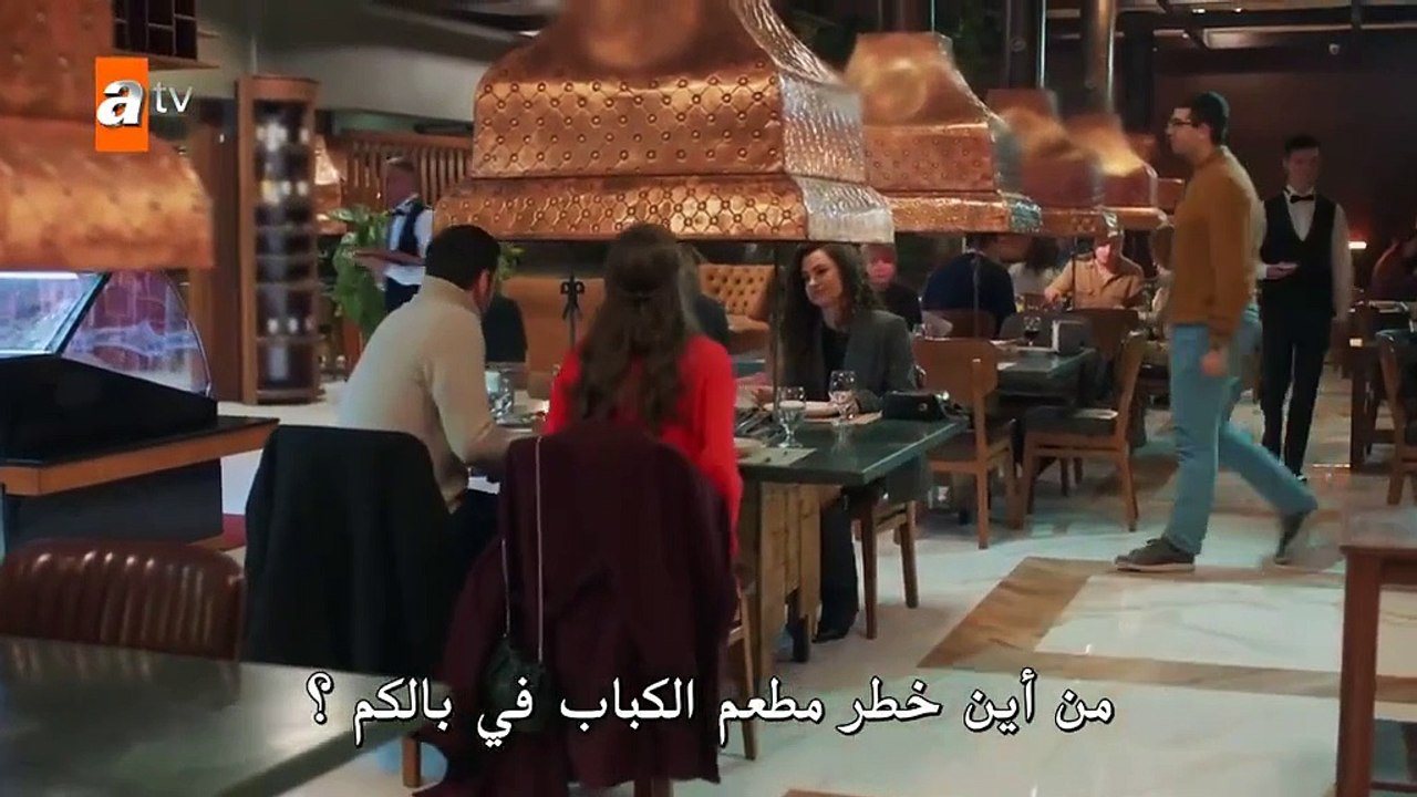 مسلسل حكاية ليلة الحلقة 16 السادسة عشر مترجمة H...