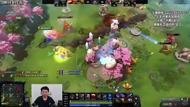 Sumiya Most Amazing Game in this Patch | Sumiya Stream Moments 4703