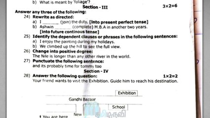 9th English Half Yearly Exam Question Paper 2022 Tenkasi District
