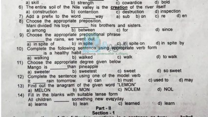 9th English Half Yearly Exam Question Paper 2023 Kanchipuram District