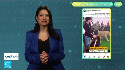 سرقة منزل أستاذ تثير الجدل في المغرب