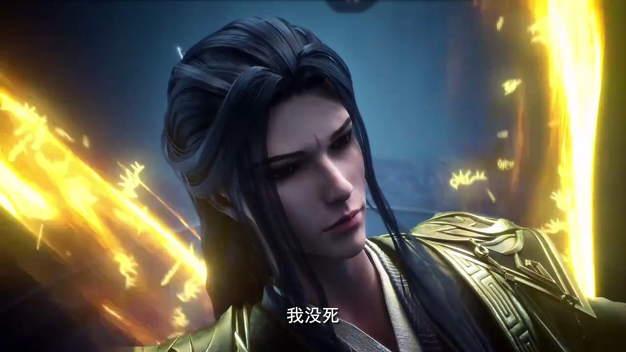 [Ep1]Rebirth of the Sword Patriarch Episode 1HD Multi-SUB (永恒剑祖)(Etenal Sword Ancestor)