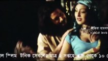 Hot Bengali Actress Rituparna Sengupta Kissing