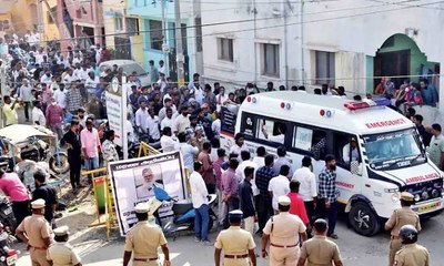 VIDEO: कोयम्बत्तूर सीरियल ब्लास्ट के मास्टरमाइंड बाशा की मौत के बाद अंतिम संस्कार में भारी  पुलिस बल तैनात