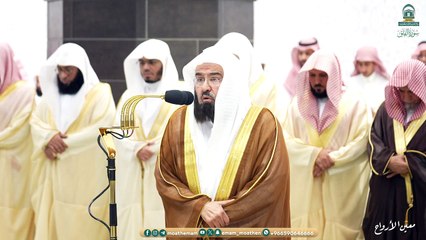 Surah Al-Falaq The audio and visual Qur’an from the Tarawih and Tahajjud prayers in the Grand Mosque for the year 1445 AH