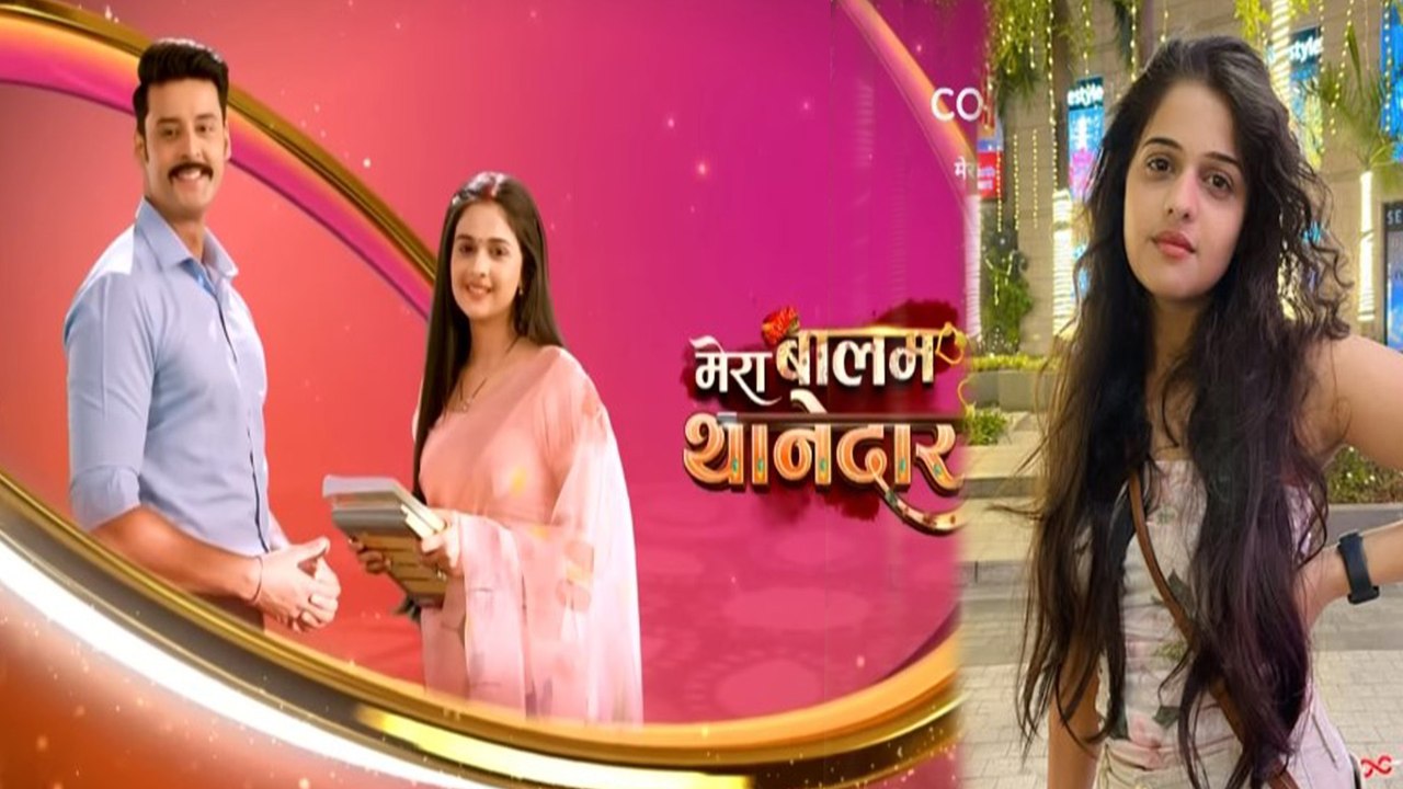 Mera Balam Thanedaar Update: Shruti Choudhary aka Bulbul की वजह से Off-Air हुआ Show! । Filmibeat
