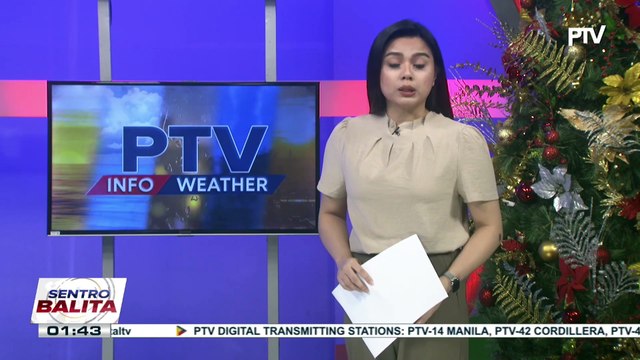 Binabantayang LPA, posible pa ring maging bagyo ayon sa PAGASA