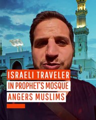 Israeli Traveler in Prophet’s Mosque Angers Muslims