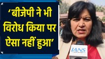 Parliament में Protest के दौरान घायल हुए सांसदों पर BJP सांसद Aparajita Sarangi ने दी जानकारी