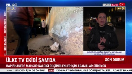 Arka Plan  - 18 Aralık 2024