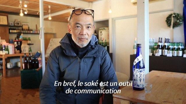 Le saké japonais inscrit au patrimoine culturel immatériel de l'Unesco