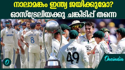 IND vs AUS: MCG Boxing Day Test – Who Will Clinch Victory in Melbourne? 🏏