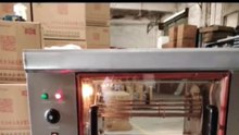 1300w halogen infrared heat lamps used in the oven