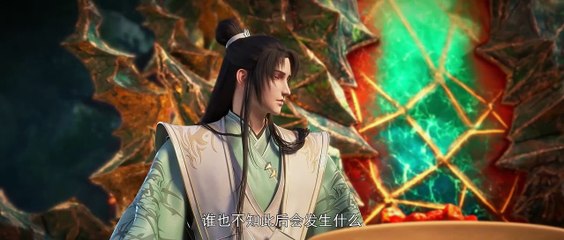 Perfect World Episode 194 indo