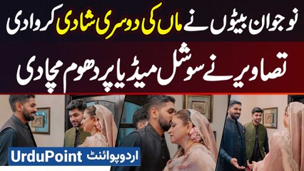 Beton Ne Apni Maa Ki Dusri Shaadi Karwa Di - Maa Ki Second Marriage Pictures Social Media Par Viral