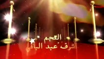 مسرح مصر الموسم الثاني - مسرحية شقلبظات