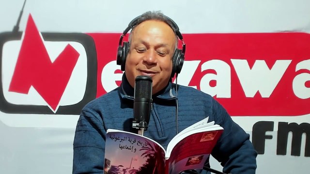 نفحات تراثية: الحمروني الحمروني