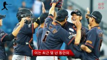 2025 KBO 리그 우승 후보는 누구? 한신, 키움, 삼성, 그들의 강점과 약점 대공개!