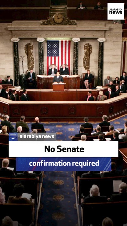 No Senate confirmation required
