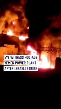 Israel strikes Yemen, claims all three Houthi ports disabled