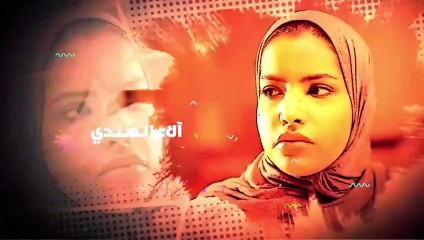 مسلسل شايف نفسه الحلقة 16 كامله