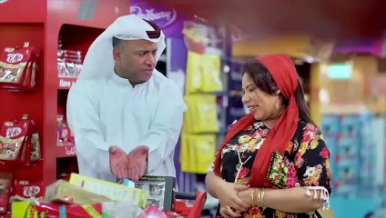 مسلسل شايف نفسه الحلقة 18 كامله