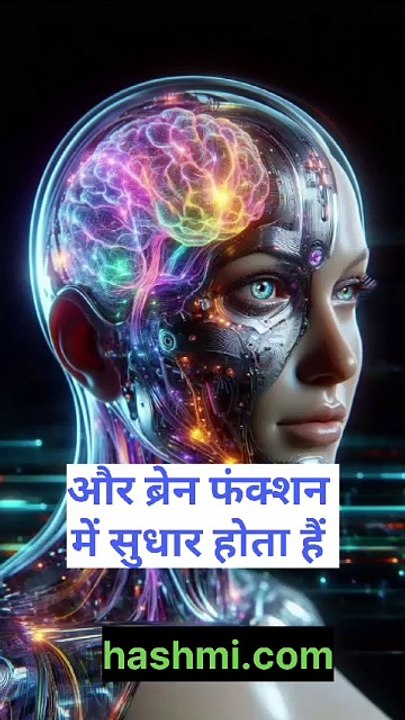 MUNKKA AUR DHUDH