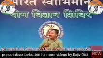 जैविक खाद बनाने का सही तरीका  {organic farming} ऐसे बनाएं घर पर मुफ्त जैविक खाद - rajiv dixit