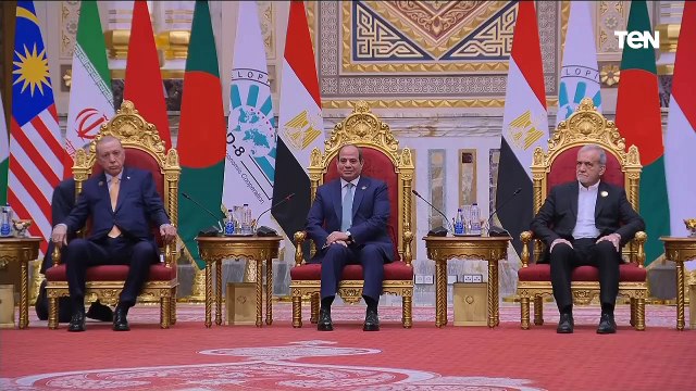 مصر تفتتح القمة الحادية عشرة لمنظمة الدول الثماني النامية للتعاون الاقتصادي