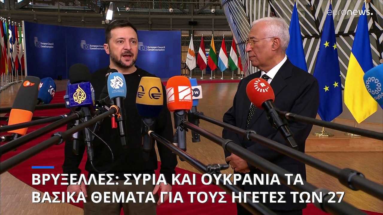 Οι βιαστικές διαπραγματεύσεις με τη Ρωσία θα οδ...