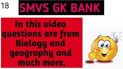 General Knowledge Questions And Answers  For Full Knowledge . 🌹 #gk # quiz #english