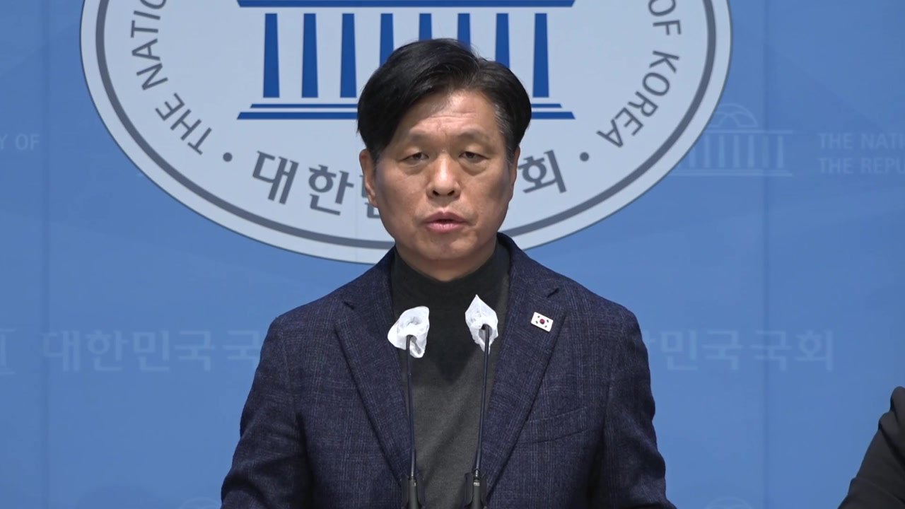 민주, 한 대행 거부권 행사에 "내란 공범 되려 하나" / YTN
