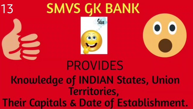 General Knowledge Questions And Answers For Full Knowledge . 🌹 #gk # quiz #english