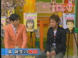 Zoom In Super SP [04.07.2007] - Ohno
