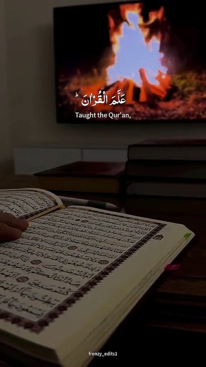 Holy Quran Recitation | Beautiful Quran Recitation | Best Quran Recitation in the world | Mishary Rashid Alafasy مشاري بن راشد العفاسي سورة الفاتحة Beautiful Recitation of Quran | Tilawat Quran | Islamic Recitation ♥️| Geo | Hum tv | Kurulus Osman season