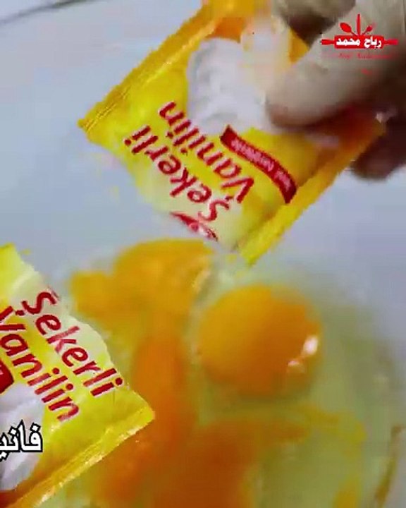 كيكة أمهاتنا البسيطة والسريعة في 5 دقائق بمقاس 30 سم  كيكة الطفولة  ناجحة مضمونة 100 ٪  لجميع أفراد الأسرة مع رباح محمد