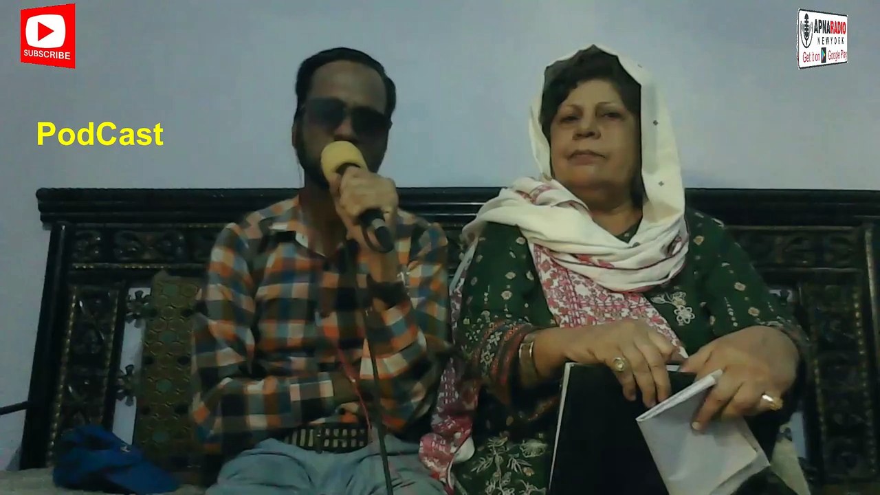 Apna Radio And Tv New York (حضور کی شفاعت وسیلہ نجات)  Part  01               08-11-2024