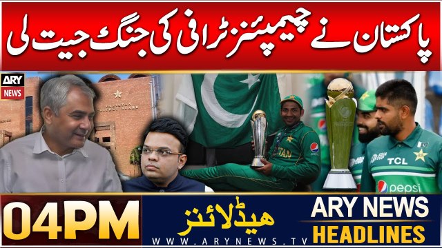 ARY News 4 PM Headlines | 19th DEC 2024 | Pakistan won the Champions Trophy battle