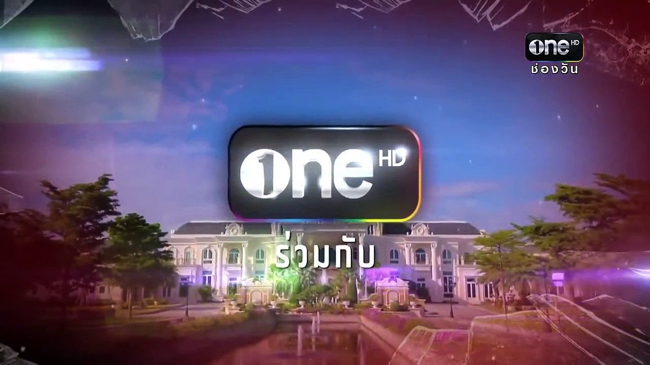 Hôn Nhân Giả - Tập 21