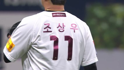 왕조 재건 승부수?...KIA, 키움 불펜 조상우 품었다 / YTN