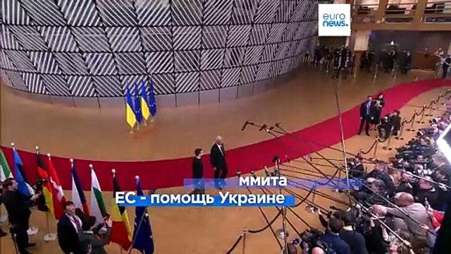 Преждевременные переговоры с РФ приведут к плохой сделке для Украины, предупреждает Кая Каллас