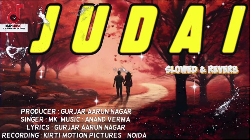 Judai Slowed & Reverb